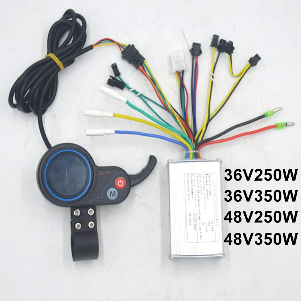 36 V/48 V 250/350W электрический велосипед контроллер скутера с ЖК-дисплей Дисплей 2-в-1 комплект моторный Матовый контроллер коробки