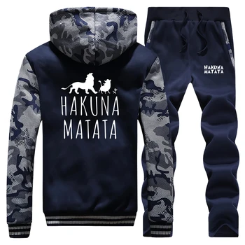 

HAKUNA MATATA Mens Sweatshirt Camouflage Thick Trousers Men The Lion King Male Warm Clothes Tracksuit 2019 Brand Sweat Suits Men
