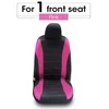 1 seat-Pink