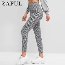 ZAFUL, женские элегантные клетчатые повседневные штаны, офисные женские эластичные обычные клетчатые обтягивающие леггинсы с высокой посадкой