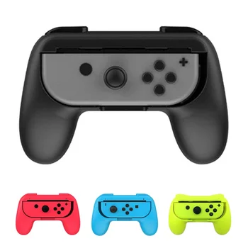 

2Pcs Joy-Con Controller Grips Handle for NS Nintend Switch Anti-Slip Gamepad Stand Holder With Retail Package Gaming Accessories