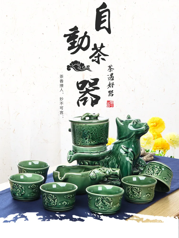 Wholesale Supply Fortunes Lazy Semi-automatic Tea Set Kung Fu Ceramic Filter Clay Tea Set