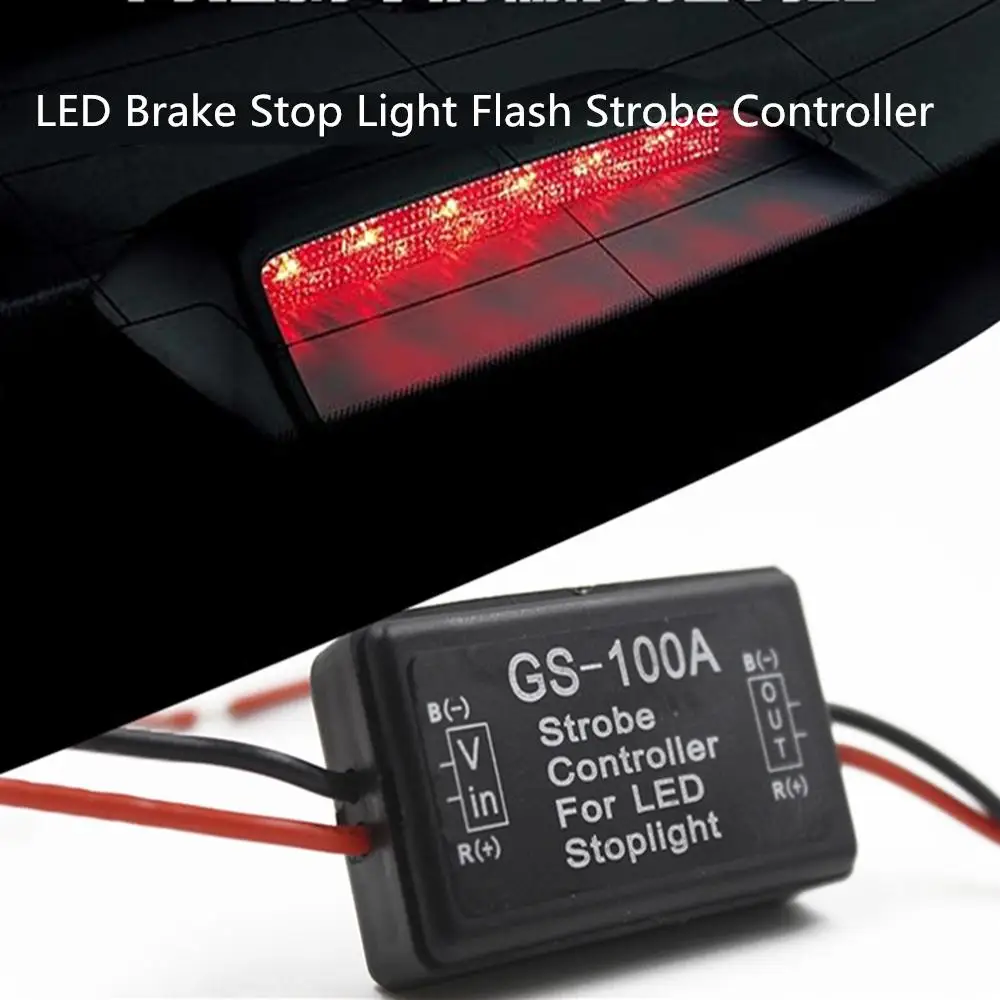 

Dragonpad Universal 12V Car Controller Box GS-100A LED Brake Stop Light Strobe Flash Module Controller Box
