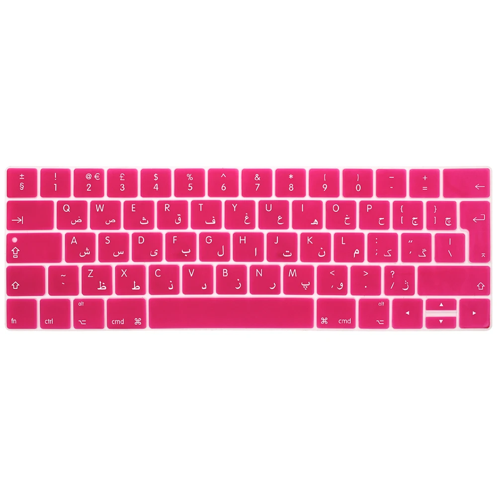 HRH Водонепроницаемая Арабская Силиконовая Защитная пленка для клавиатуры Обложка для Mac Pro 1" A1706 15" A1707 A2159 с сенсорной панелью британская версия - Цвет: Hot Pink