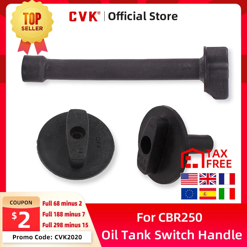 Фото CVK Масляный бак Петух переключатель клапан Petlock масляный систолический переключатель подачи топлива ручка клапана для HONDA CBR250 CBR250RR VTZ250 MC17 MC19 MC14 №1