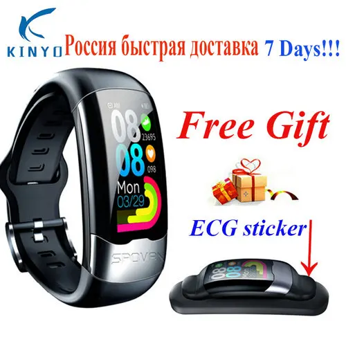 Часы ЭКГ PPG HRV, умный браслет, браслет для измерения артериального давления, kinyo, умные часы, монитор сердечного ритма, водонепроницаемый ip67 pk m3 m4, смарт-браслет ЭКГ PPG умный Браслет HRV монитор сердечно - Цвет: Черный