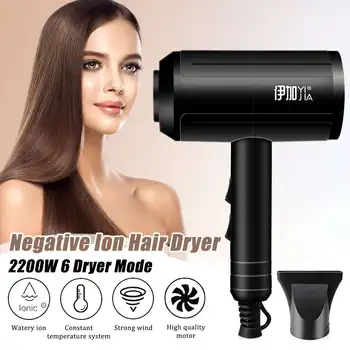 

4.8x25x15cm 2000W Electric Salon Hair Dryer Low Noise Powerful Blower Dry Cold Hot Wind Plastic Hair Dryer Hairdryer Holder