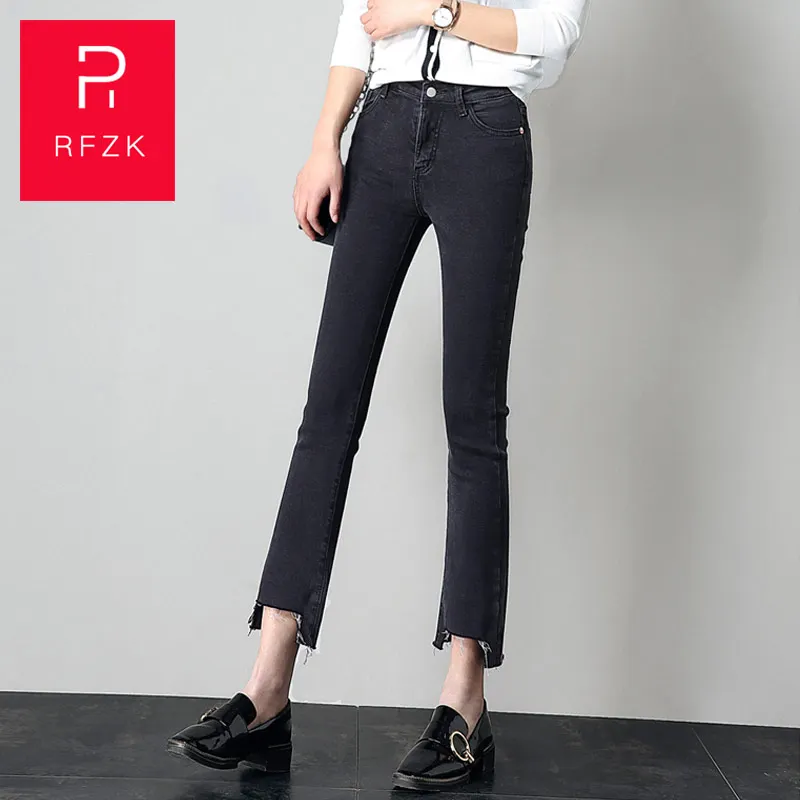 

RFZK Straight Jeans Women 2020 Spring And Autumn New Thin And Comfortable Harajuku Ins Super Irregular Micro Horn Nine Pants