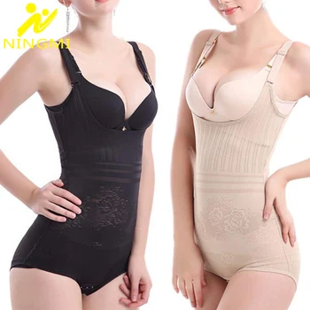 

NINGMI Wedding Women Body Shaper Seamless Pulling Underwear Slimming Waist Trainer Briefter Tummy Firm Control Strap Shapewear