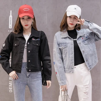 

Denim Jacket Female Loose Student Jacket Wild Embroidered Flower Denim Top Bomber Jacket Jeans Jacket Women Coat Clothes