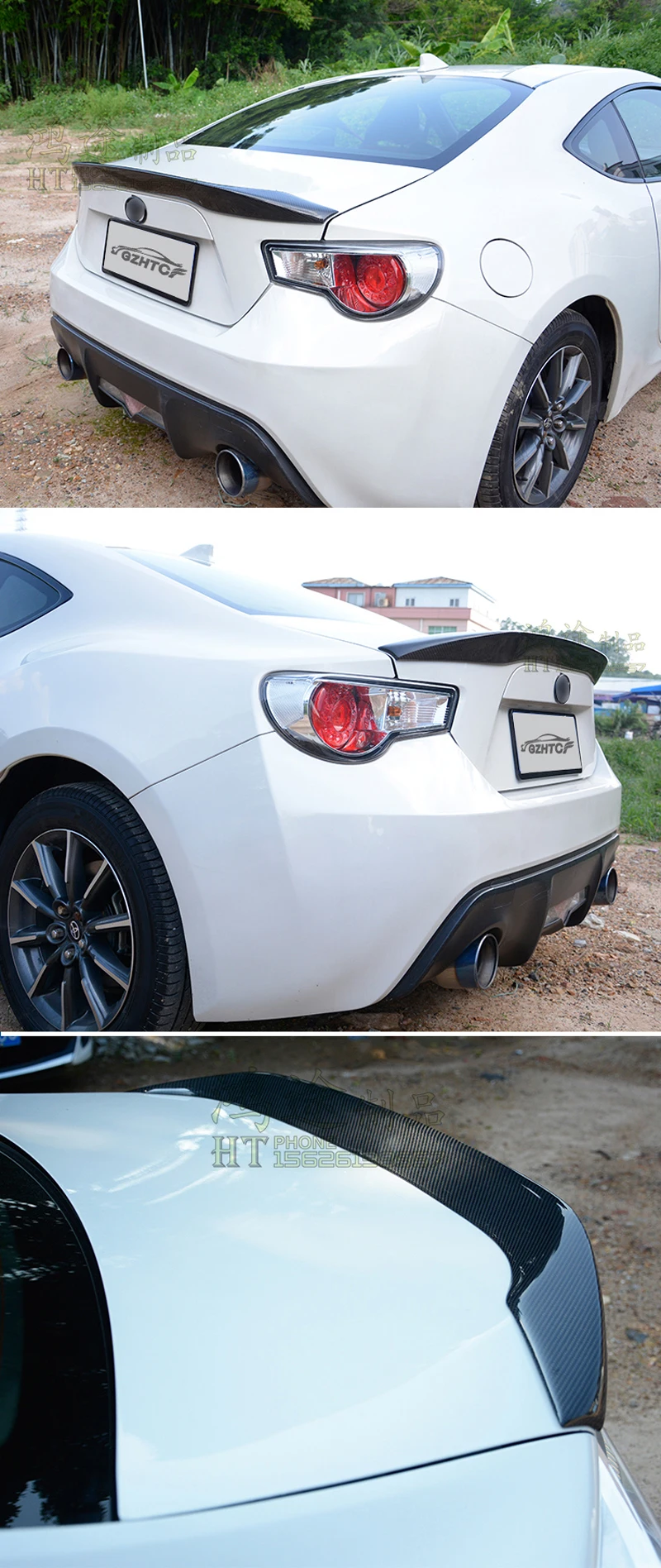 Для Toyota GT86 Subaru BRZ Scion FR-S FRP/углеродное волокно авто спойлер заднего багажника, крыла 2012