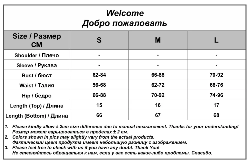 Wowen's Drawstring плиссированная юбка-карандаш из 2 предметов с рюшами и шнуровкой, облегающая юбка