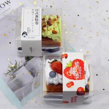 

50pcs High quality cake packaging box dessert packaging transparent square plastic box diy baking bread package boxes with fork