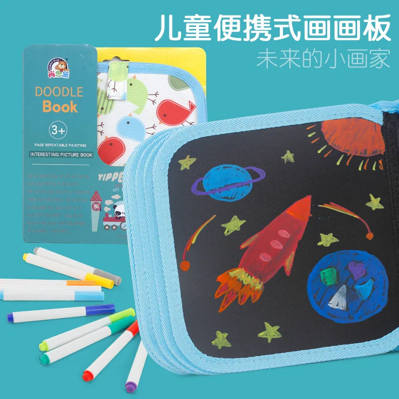 

CHILD'S Drawing Book Blackboard Album of Painting-Repeat Wipe Seemless Chalk Watercolor Pen Painted Portable Drawing Book