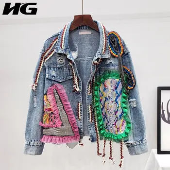 

HG Patchwork Tassel Beading Hole Jacket Women 2020 Autumn Casual Fashion New Style Temperament All match Women Clothes ZP2441