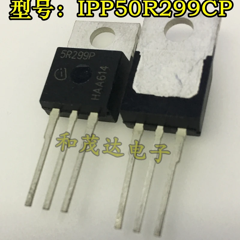 5 шт./IPP50R299CP 5R299P-220 550V 12A TO220