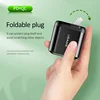 Mobile Phone Accessories