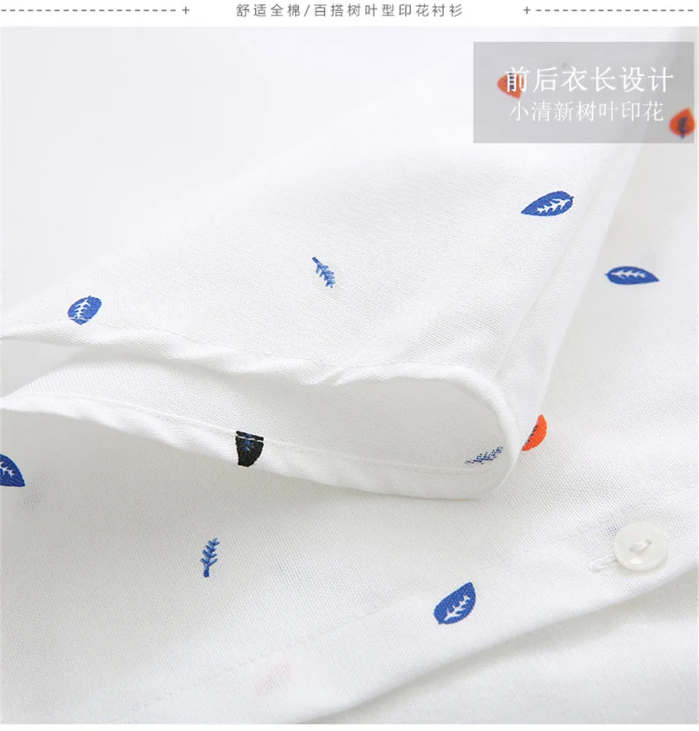 White Cotton Women Blouse 2020 Spring Casual Long Sleeved Shirt Woman Office Plus Size Shirts Blusas Feminine Blouses (21)