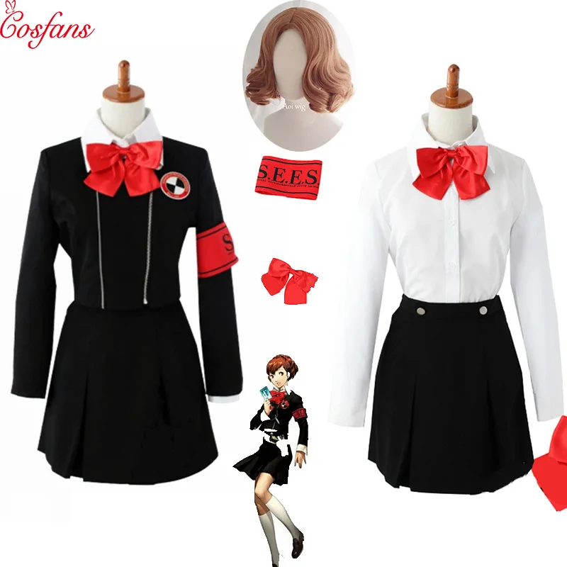 Женская школьная форма Shin Megami Tensei Persona 3 Mitsuru Kirijo Chihiro Fushimi костюм для косплея на