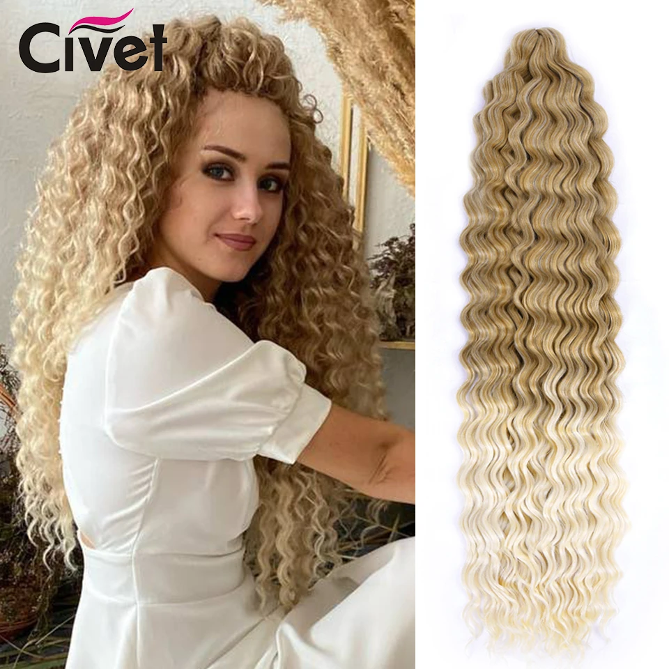 

Natural Weave Crochet Braids Natural Hair 22 Inch Passion Twist Hair Synthetic Ombre Braiding Hair Extensions For Women