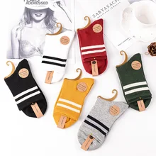 Акция, женские носки, Корейская версия новых японских Хлопковых Носков, параллельные полосы, для колледжа, для взрослых женщин