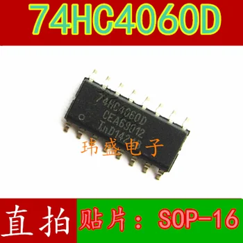 

10pcs 74HC4060D SOP-16