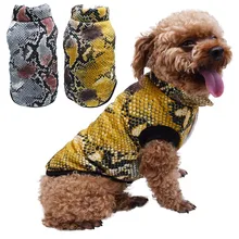 Одежда для собак на осень и зиму, теплое пальто для собак, хлопковая одежда для собак, зимний жилет, Стильные теплые куртки для dogs1