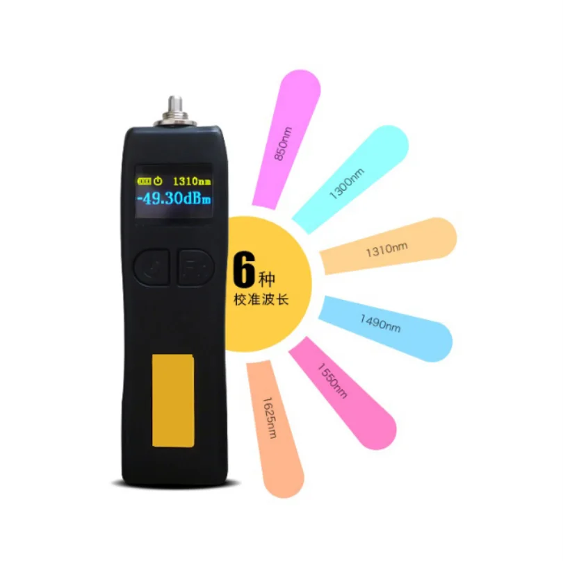 Маленький YJ320A/C мини маленький FTTHFiberOpticalPower Meter-70 6dBm FC/SC
