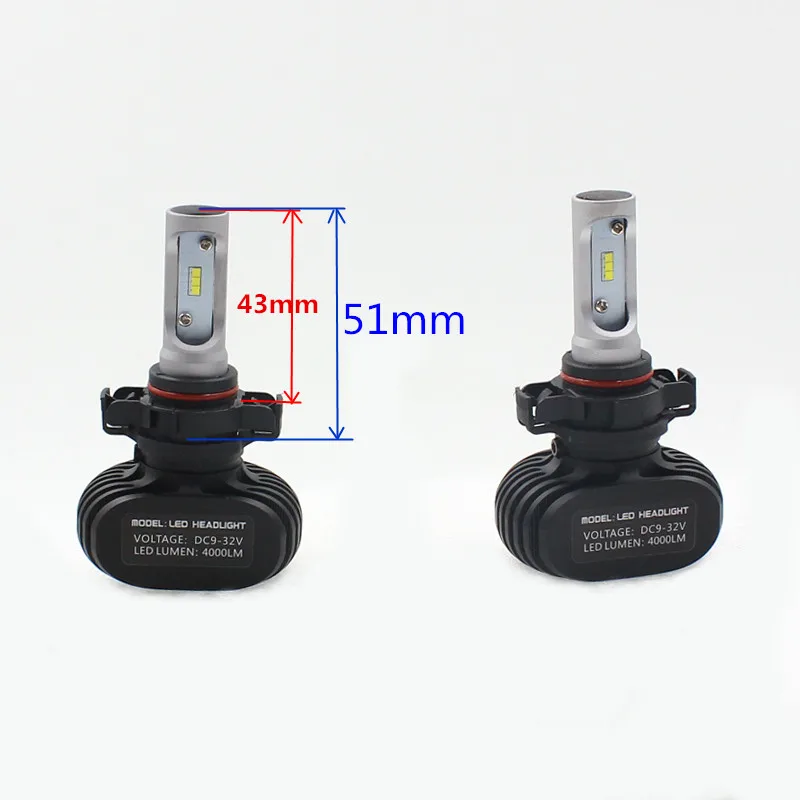 PSX24W LED headlight (6) size