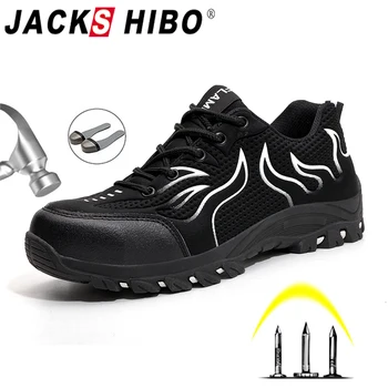 

JACKSHIBO Men Safety Work Shoes Breathable Mesh Boots Work Anti-Smashing Steel Toe Shoes Construction Safety Work Boots Sneakers