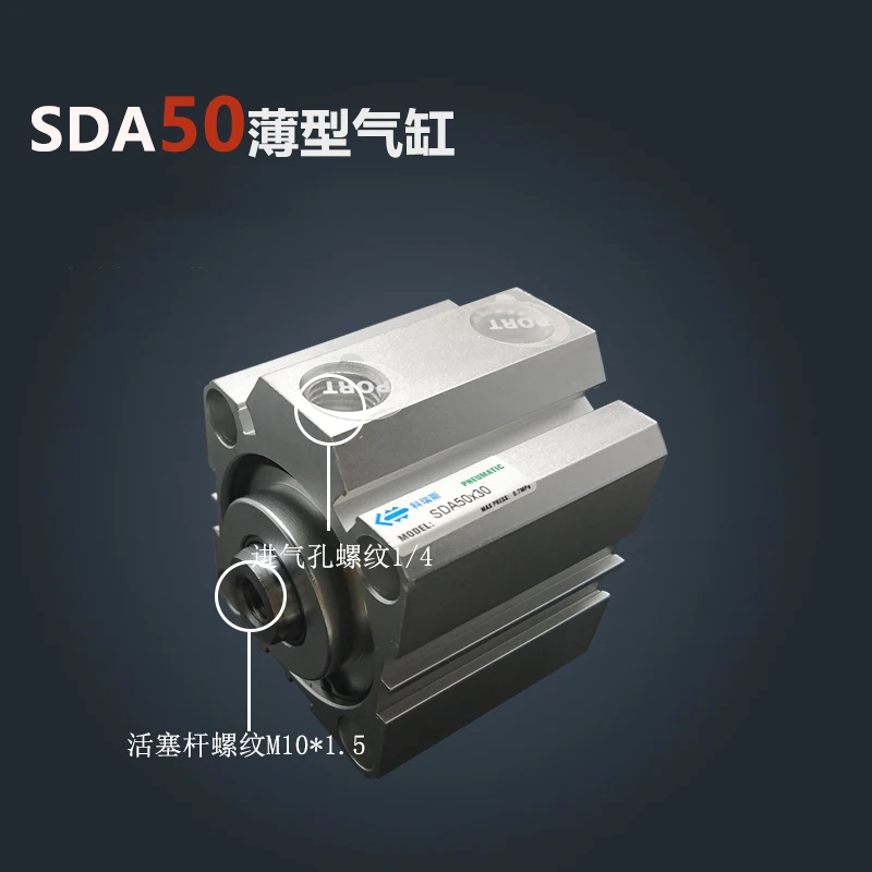 

SDA50*35 Free shipping 50mm Bore 35mm Stroke Compact Air Cylinders SDA50X35 Dual Action Air Pneumatic Cylinder