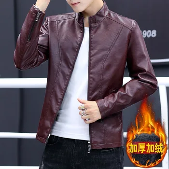 

HOHO 2020 Men Brushed And Thick Stand Collar Leather Coat Youth Solid Color Joint Leather Coat 8XL