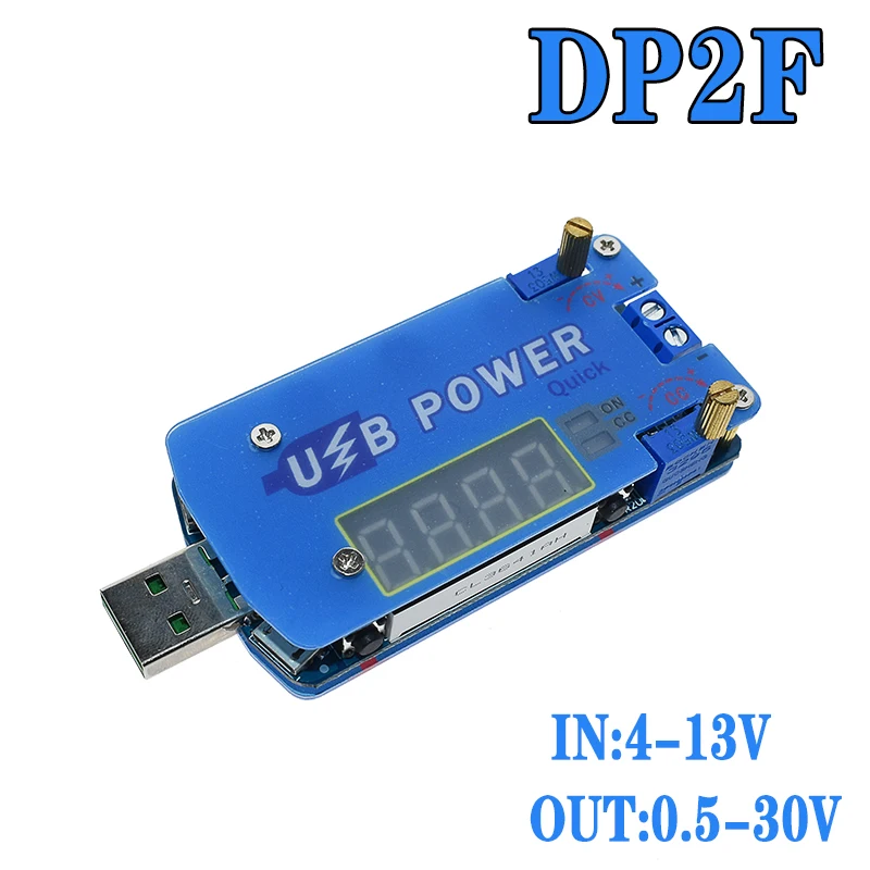 DP2F DC Регулируемый usb лабораторный блок питания DC 0,5-30 в 15 Вт регулятор напряжения QC2.0 QC3.0 AFC FCP триггер быстрой зарядки - Цвет: DP2F