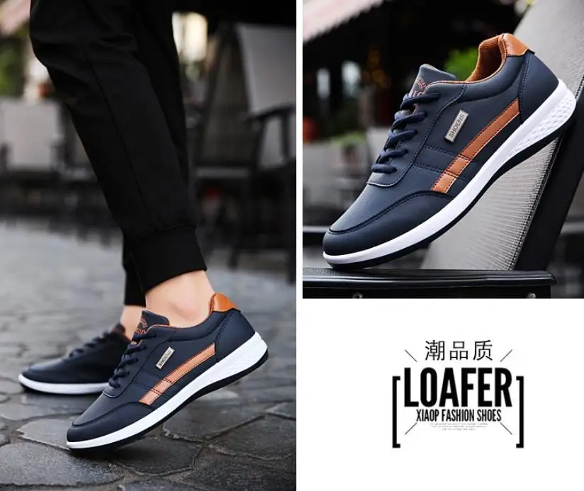 360截图20190826092247462