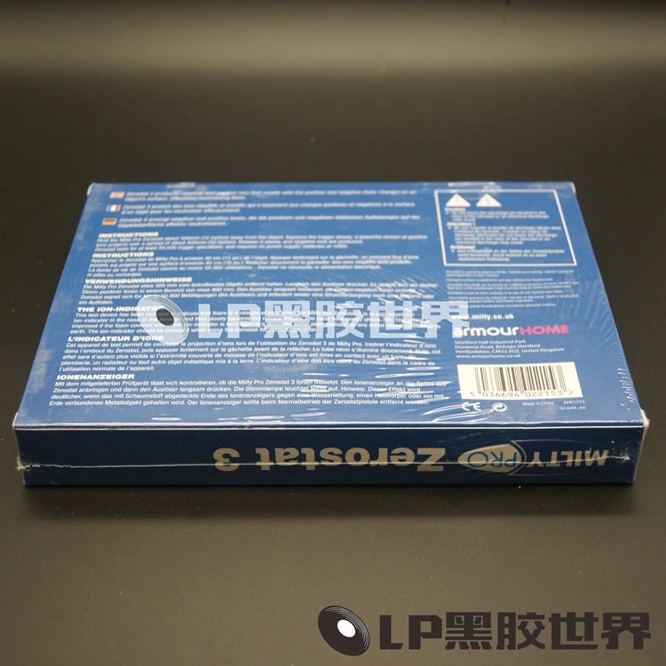 Milty Zerostat3 과학 연구 장비, CD 비닐 레코드 정전기 제거기, 정적 건