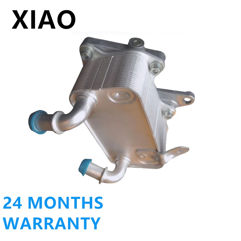 3C0317037A 3C0317037D 3C0 317 037 A NEW Engine Coolant Oil Cooler For