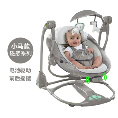 Новорожденным подарком Multifunctio музыка электрические качели Американский BabyComfort