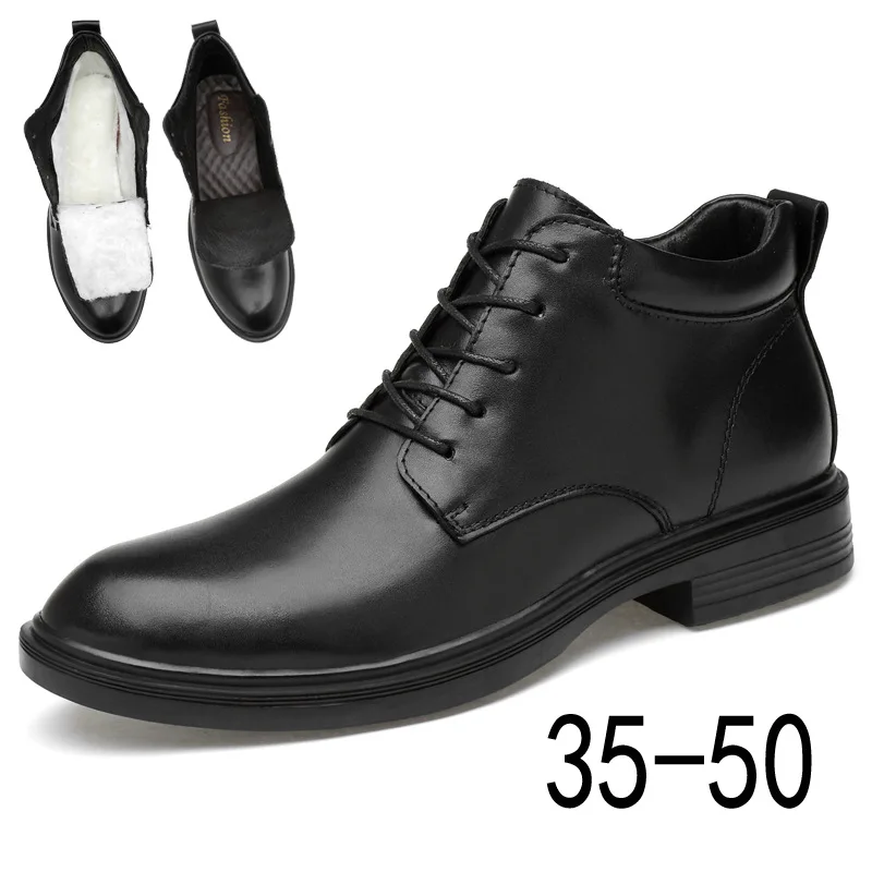 

Size 35-50 Large Size Men's High-top Leather Shoes Increased Slope Root Gentleman Leather Boots Plus Cotton Boots Men's Shoes