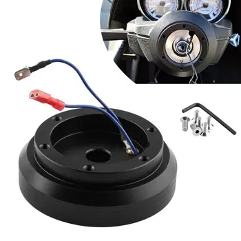 

Boutique Car Modification Parts Car Steering Wheel Hub Connector Adapter For Mazda Car Modification Parts