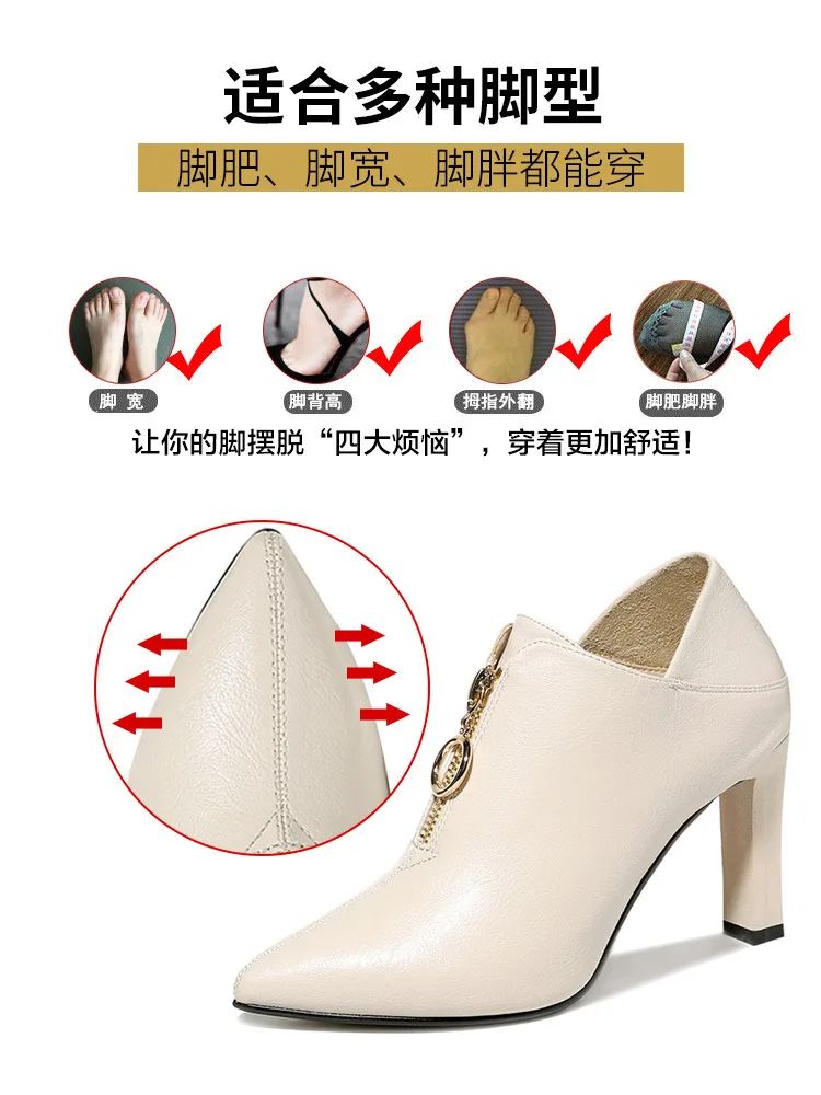 

Women's Pointed-Toe Short Boots Women's Spring And Autumn Single Boots 2019 New Style Chunky-Heel High Heels Autumn Fashion Soft