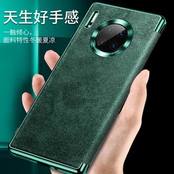 

Original XOOMZ Brand Phone Case For Huawei Mate 30 Mate30 Pro 5G Plush Leather Luxury Flip Cover Metal Camera Lens Ring Green