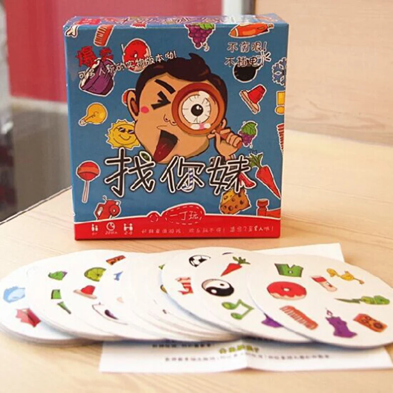 

Spot It Double Find It Board Game For Children Funny With Family Gathering Good Paper Quality Card Game