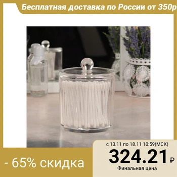 

Container for storing cotton swabs, 9.3 × 13 cm, transparent