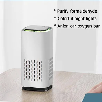 

Car Air Purifier Negative Ion Sterilization and Disinfection USB Small Household Purifier to Remove Formaldehyde Smoke and Dust
