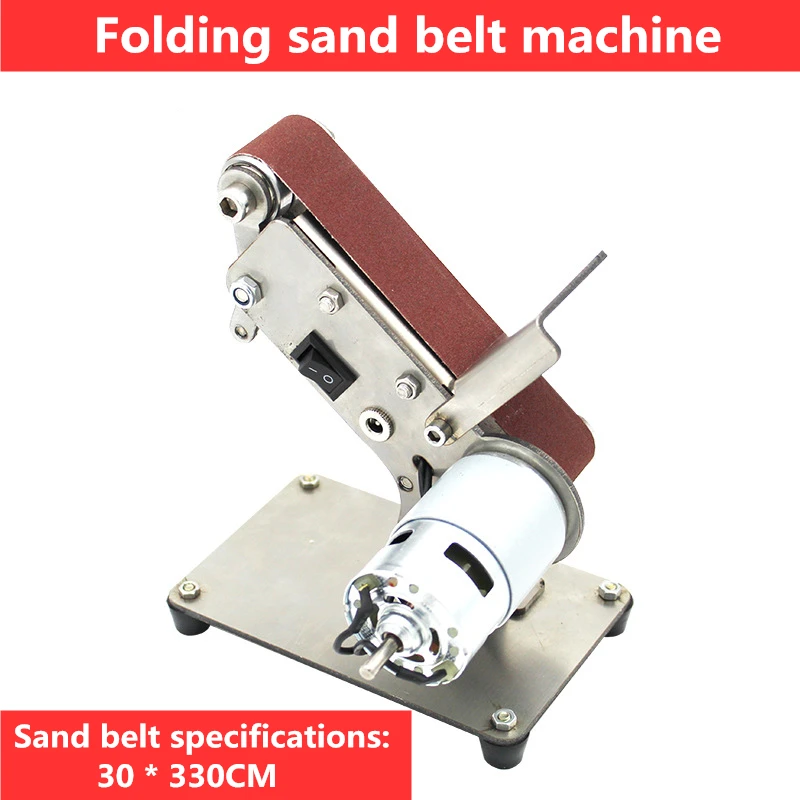 

Mini sand belt machine foldable DIY polishing machine woodworking grinding fixed angle sharpening machine household desktop