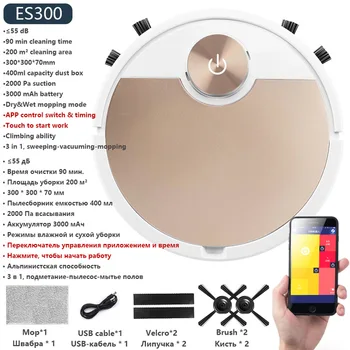 

Wireless Smart Robot Vacuum Cleaner Mobile Phone APP Remote Control Automatic Dust Removal cleaning Sweeper