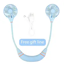 WL-777 Многофункциональный подвесной нашейный вентилятор трехуровневая скорость usb зарядка бесшумный вентилятор напольный вентилятор охлаждения повесить за шею спортивный вентилятор