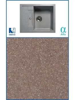 

Washing камен.610*495-190,3,5 "" wet sand "b/CIF.(05)