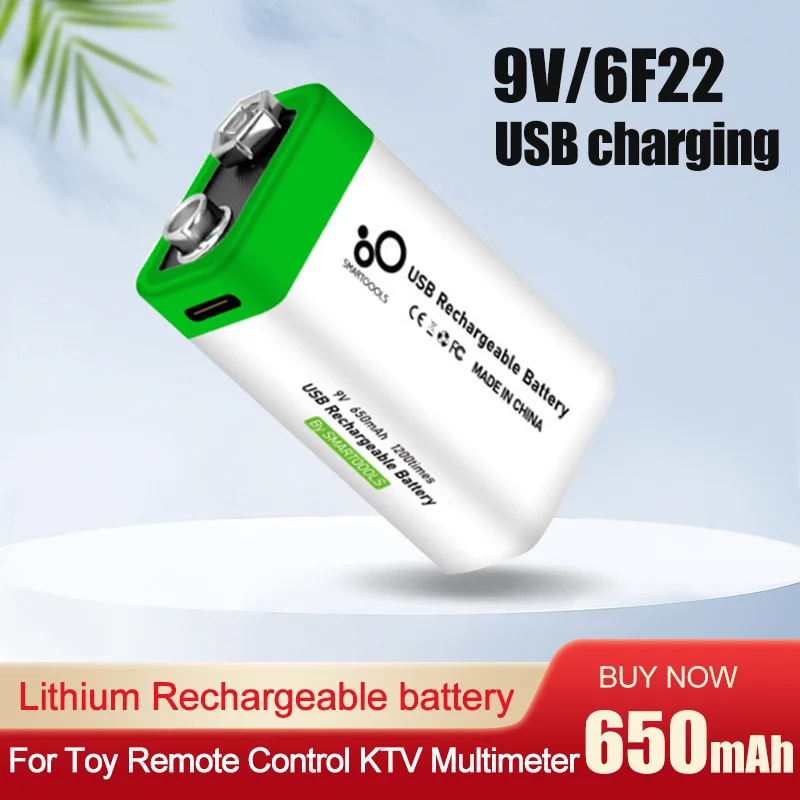 Литий-ионная аккумуляторная батарея 6F2 9 В 650 мАч 2 USB-порта | Электроника