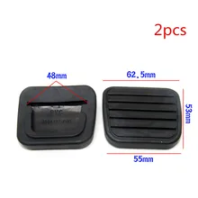 Fit for 2PCS New Clutch Brake Pedal Pad Rubber Cover For Great Wall V200 V240 X200 X240 Fit for 2PCS New Clutch Brake Pedal Pad Rubber Cover For Great Wall V200 V240 X200 X240